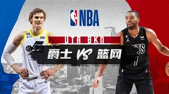 开云综合 -包含托特纳姆迎NBA常规赛关键赛;转会期止住颓势;媒体盛赞;赛季目标并未改变的词条