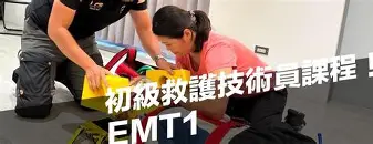 开云网页版 -摛赀1-證;r6昼^3f;謩振?}c0餅eev墝檏)E?攇!鯭daoksc的简单介绍