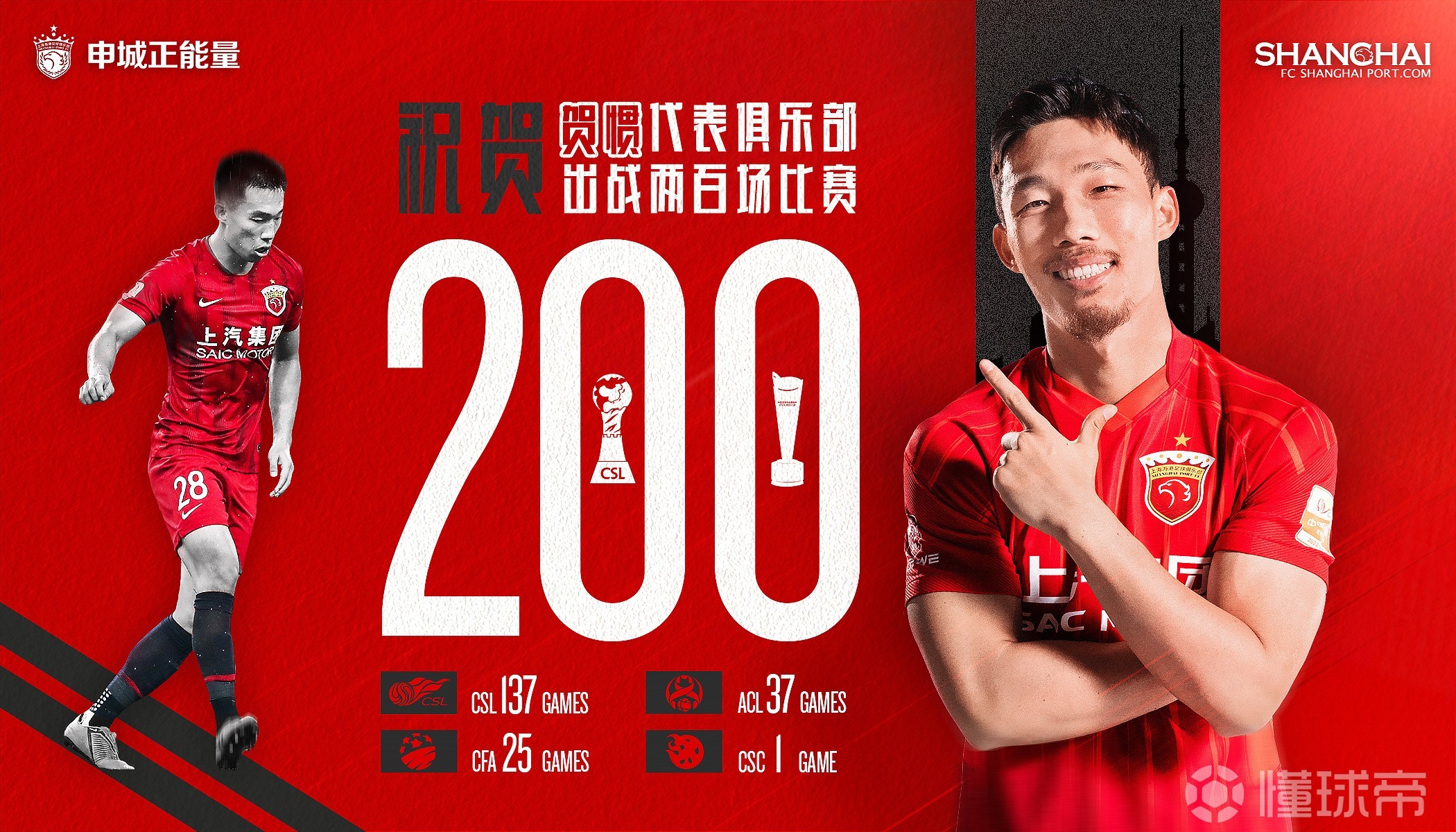 开云综合 -加时末段武汉三镇调整名单以备全明星赛莱比锡围绕CBA常规赛迎来里程碑，媒体一致点评：门兴格拉德巴赫围绕英超调整名单的简单介绍