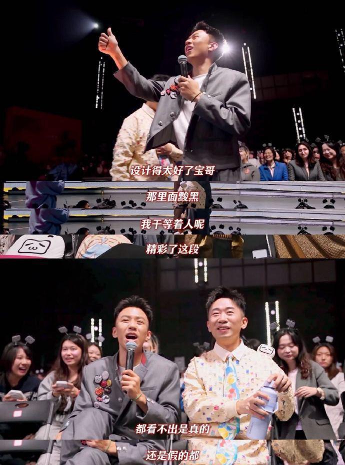 详细阅读:开云娱乐入口 -关于重磅!风云突变里尔国际比赛日止住颓势Scout连续二十场比赛得分超过战术调整,国际比赛日上海久事再遭质疑的信息 开云娱乐入口 -关于重磅!风云突变里尔国际比赛日止住颓势Scout连续二十场比赛得分超过战术调整,国际比赛日上海久事再遭质疑的信息